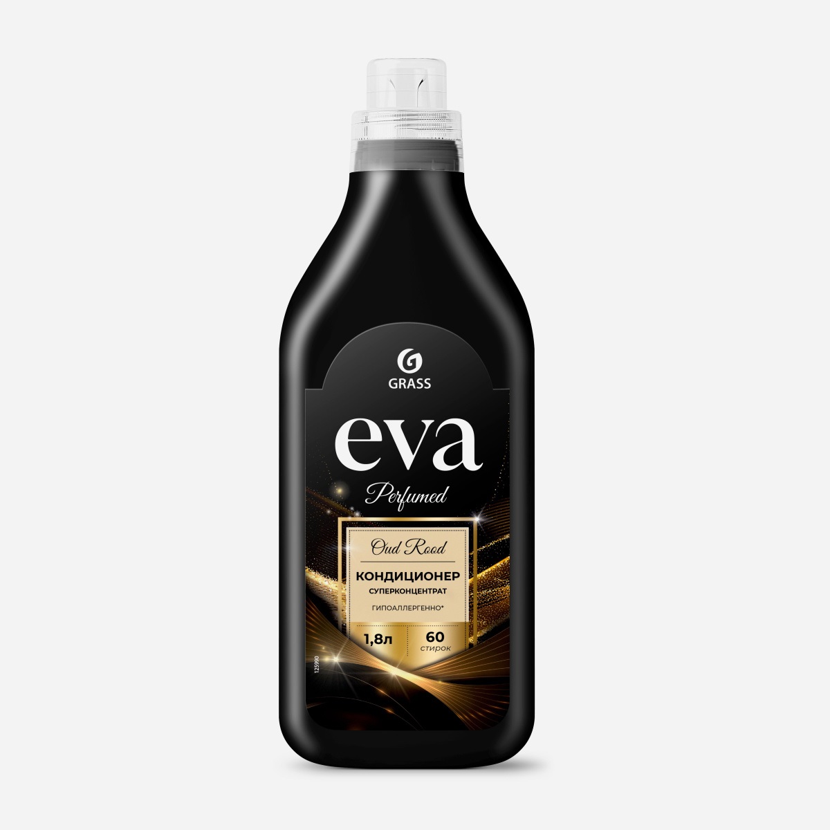 Кондиционер для белья GRASS Eva Oud rood концентрированный 1,8л