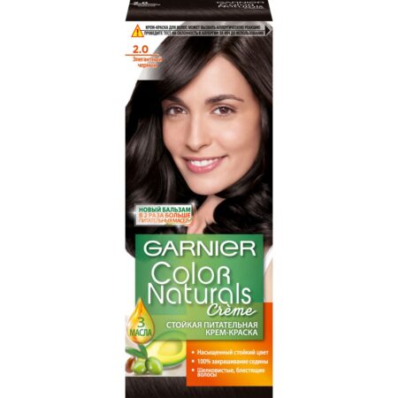 Стойкая питательная крем-краска для волос Garnier «Color Naturals», оттенок 2.0, Элегантный Черный