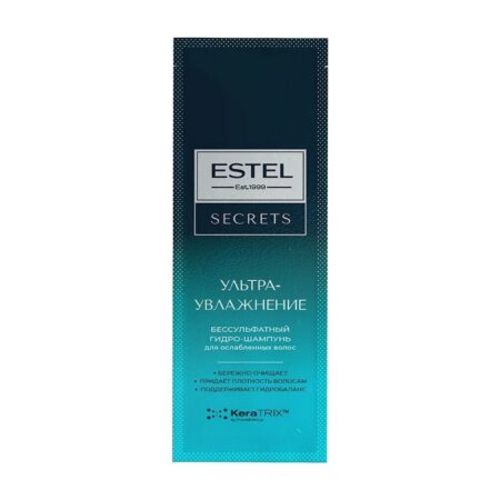 Шампунь для волос ESTEL SECRETS ультраувлажнение сашэ 10мл