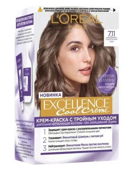 Краска для волос L'Oreal Paris «Excellence Cool Creme», оттенок 7.11, русый, 192 мл