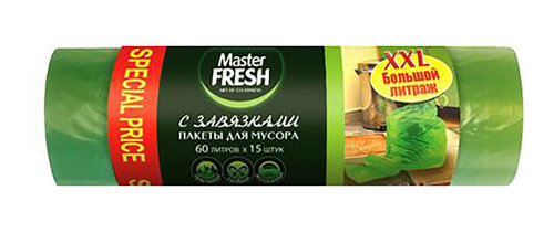 Пакеты для мусора MASTER FRESH с завязками 60 литров, 15шт