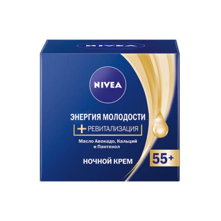 Крем для лица Nivea «Энергия Молодости» 55+, ночной, 50 мл