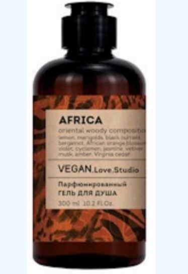 Парфюмернный гель для душа  женский VEGAN.Love.Studio  Африка 300мл