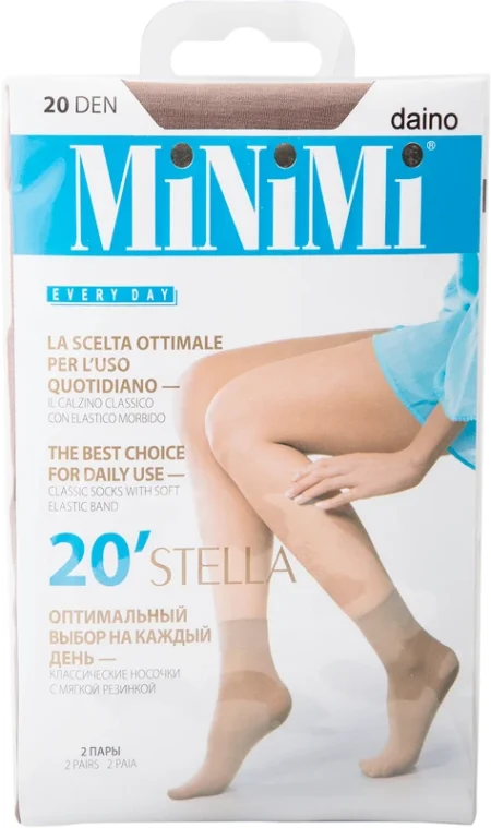 Носки женские капроновые MiNiMi Stella 20 den , 2 пары, цвет daino