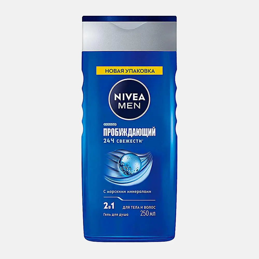 Гель для душа мужской NIVEA Пробуждающий 2в1 250мл