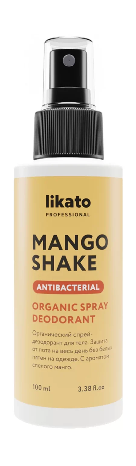 Дезодорант-спрей для тела LIKATO PROFESSIONAL Mango Shake органический, 100мл