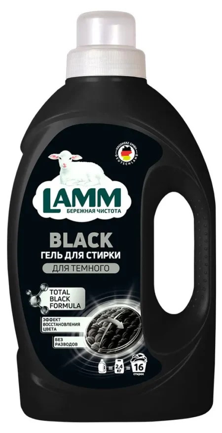 Гель для стирки белья LAMM Black 1,04 л
