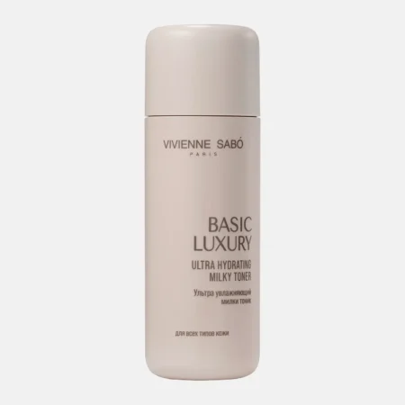 Тоник для лица Vivienne Sabo Basic Luxury ультра увлажняющий милки 150мл