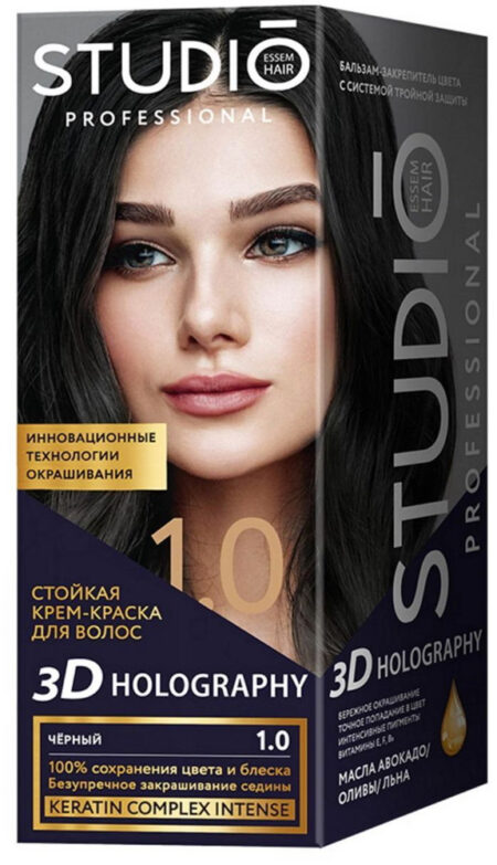 Крем-краска для волос STUDIO Professional 3D Holography, тон №1.0 Черный