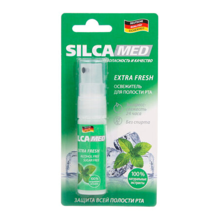 Освежитель полости  SILCAMED  EXTRA FRESH 15мл