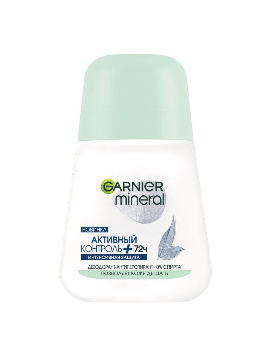 Дезодорант антиперспирант женский GARNIER Активный Контроль плюс ролик 50мл