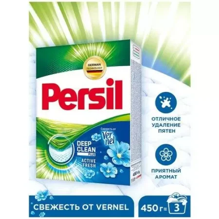 Стиральный порошок-автомат Persil Color «Свежесть от Vernel», для цветного белья, 450г (9000101559255)