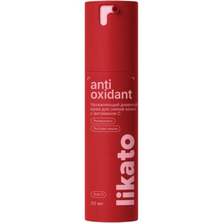 Крем для лица дневной LIKATO PROFESSIONAL Antioxidant увлажняющий, для сияния кожи с витамином С, 50мл