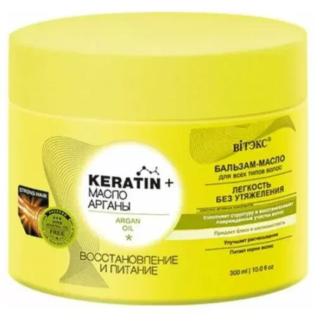 Витэкс бальзам-масло Keratin+масло Арганы Восстановление и питание, 300 мл