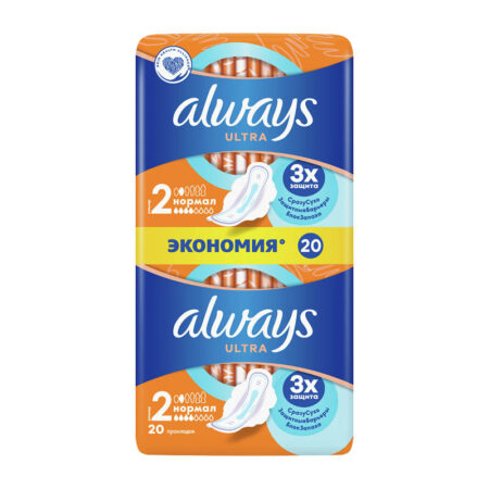 Прокладки Always Ultra Normal, 20 шт