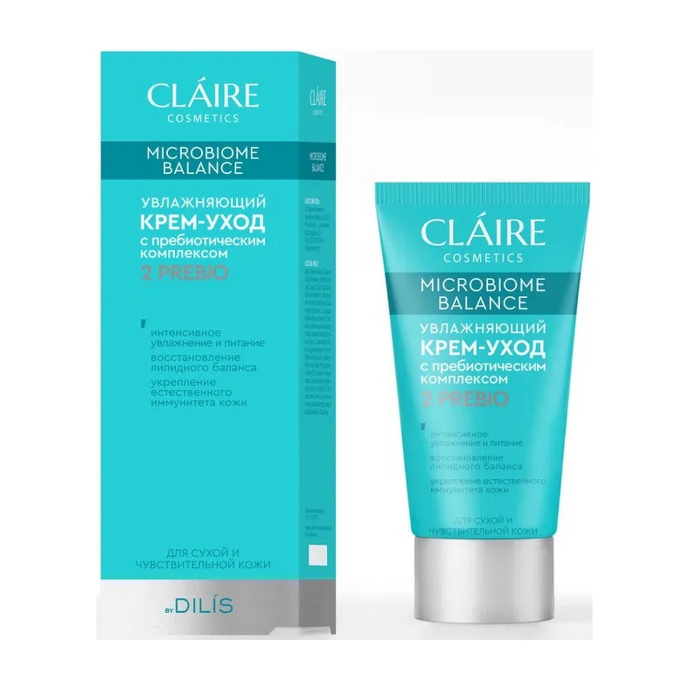 Крем для лица CLAIRE Microbiome Balance увлажняющий 50 мл
