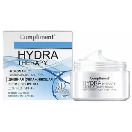 Compliment HYDRA THERAPY дневная увлажняющая крем-сыворотка для лица, 50мл (2025-08)