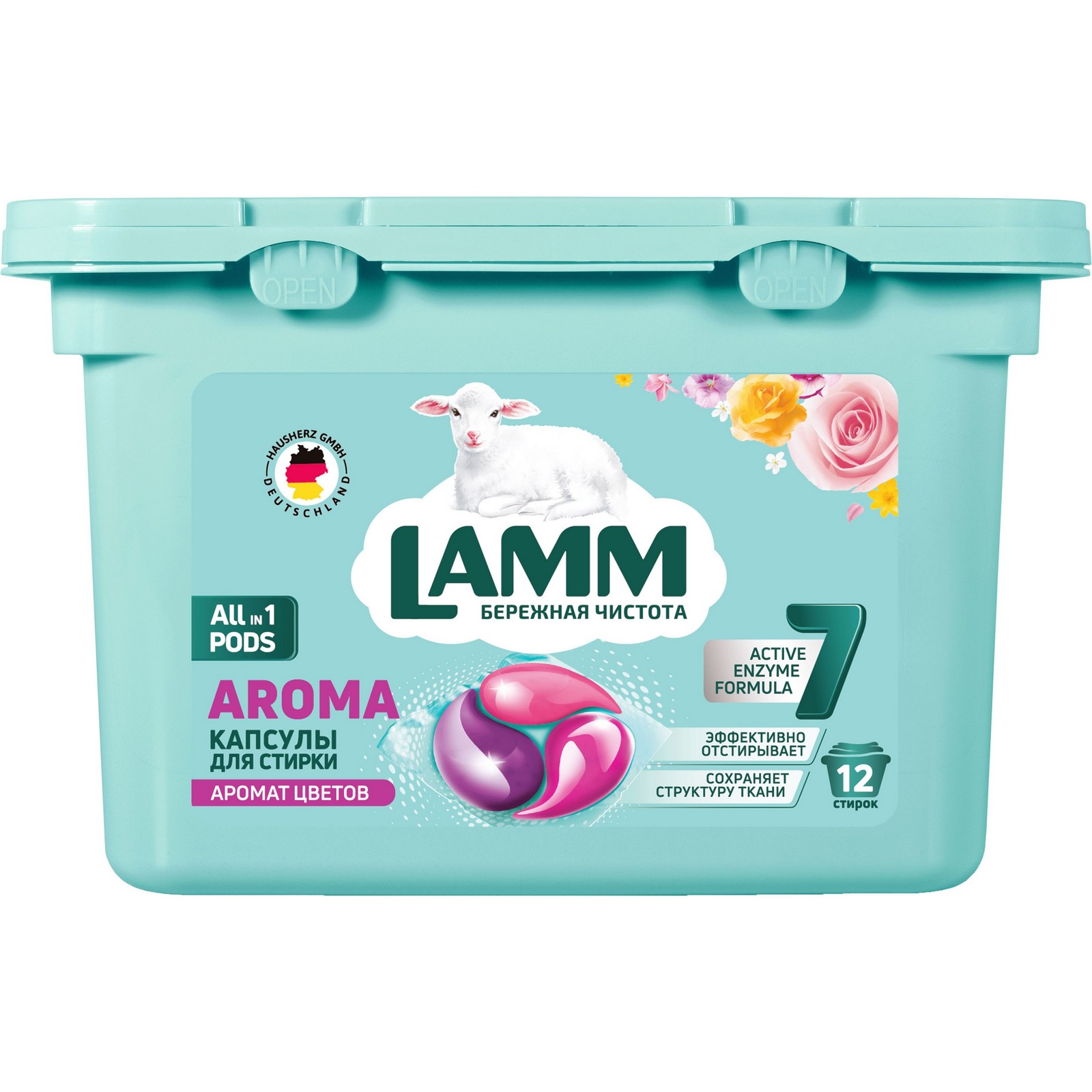 Средство для стирки LAMM Aroma жидкое в капсулах 12шт