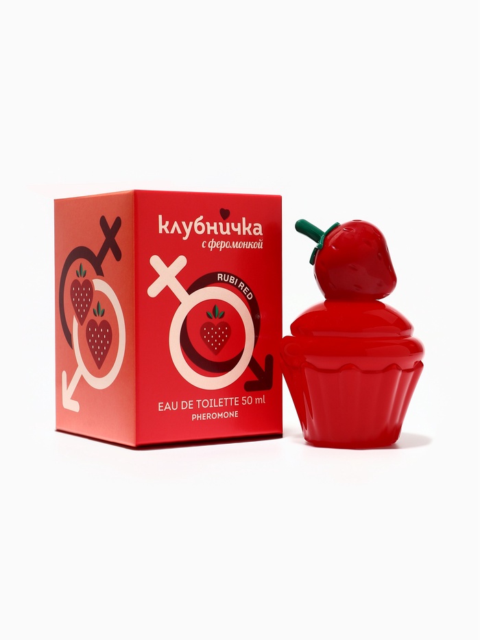 Туалетная вода женская КЛУБНИЧКА С ФЕРОМОНКОЙ Rubi Red 50 мл