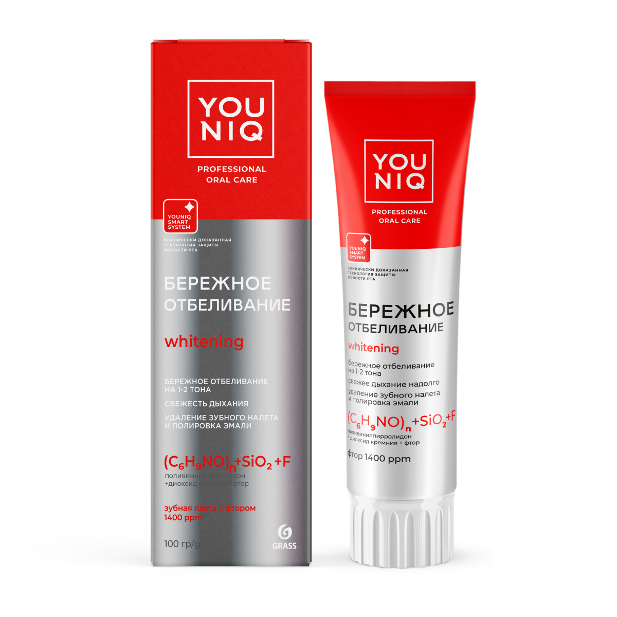 Зубная паста GRASS YOUNIQ Отбеливающая 100г