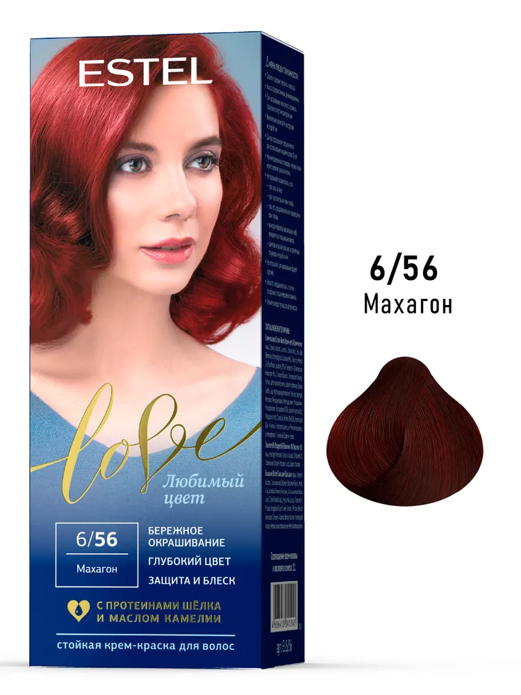 Крем-краска для волос ESTEL Love 6/56 Махагон