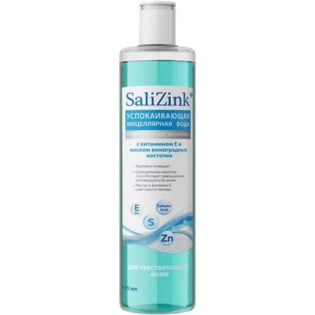 Вода мицеллярная для чувствительной кожи Salizink/Салицинк 315мл