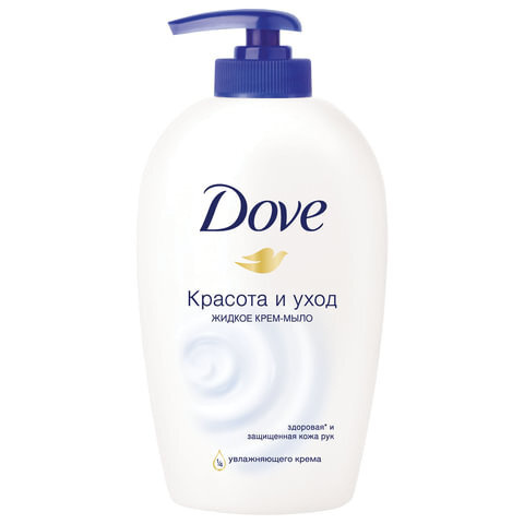 Жидкое мыло DOVE Красота и уход 250мл
