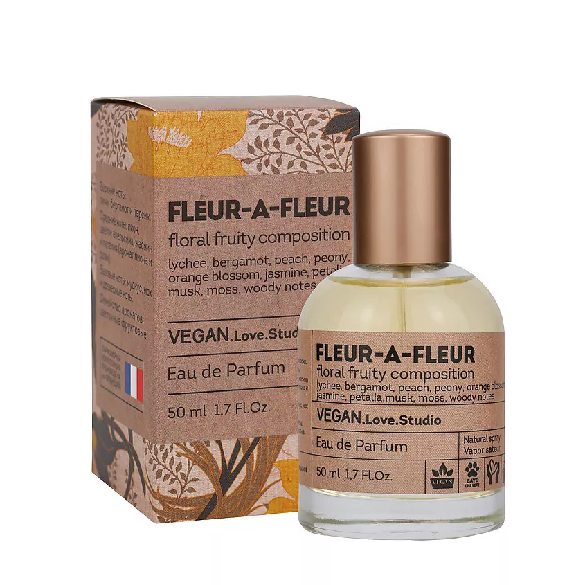 Парфюмерная вода женская VEGAN.Love.Studio Fleur-a-Fleur 50мл