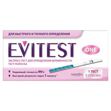 Экспресс-тест Evitest для определения беременности  №1