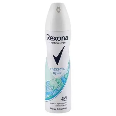 Део-спрей REXONA Хлопок 150 мл