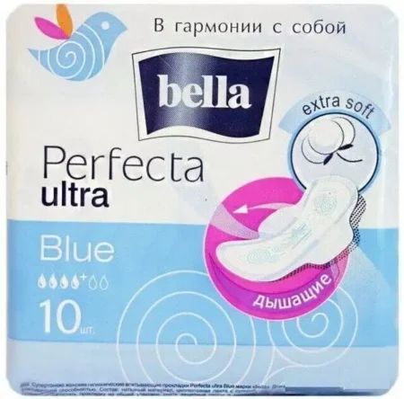 Прокладки Bella (Белла) Perfecta Ultra Blue 10 шт.