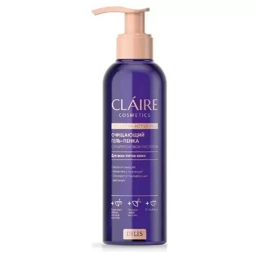 Claire Cosmetics Гель-пенка очищающий Collagen Active Pro 195 мл
