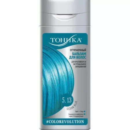 Бальзам оттеночный «Тоника», тон №5.13 «Ocean Blue», 150 мл