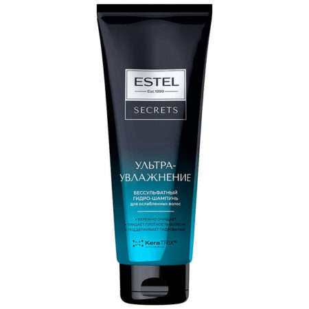 Шампунь для волос ESTEL SECRETS ультраувлажнение 250мл