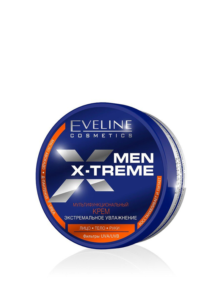 Крем для лица, рук и тела для мужчин EVELINE Men X-Treme мультифункциональный, экстремальное увлажнение, 200 мл