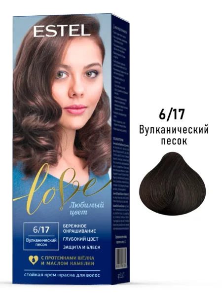 Крем-краска для волос ESTEL Love 6/17 вулканический песок
