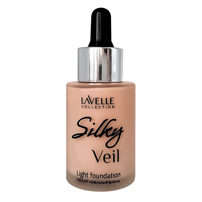 Тональный крем для лица LAVELLE COLLECTION Silky Veil 30мл, тон 05 золотистый бежевый