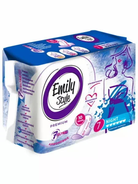 Прокладки женские гигиенические Emily Style  Premium Night анионовые 7 шт