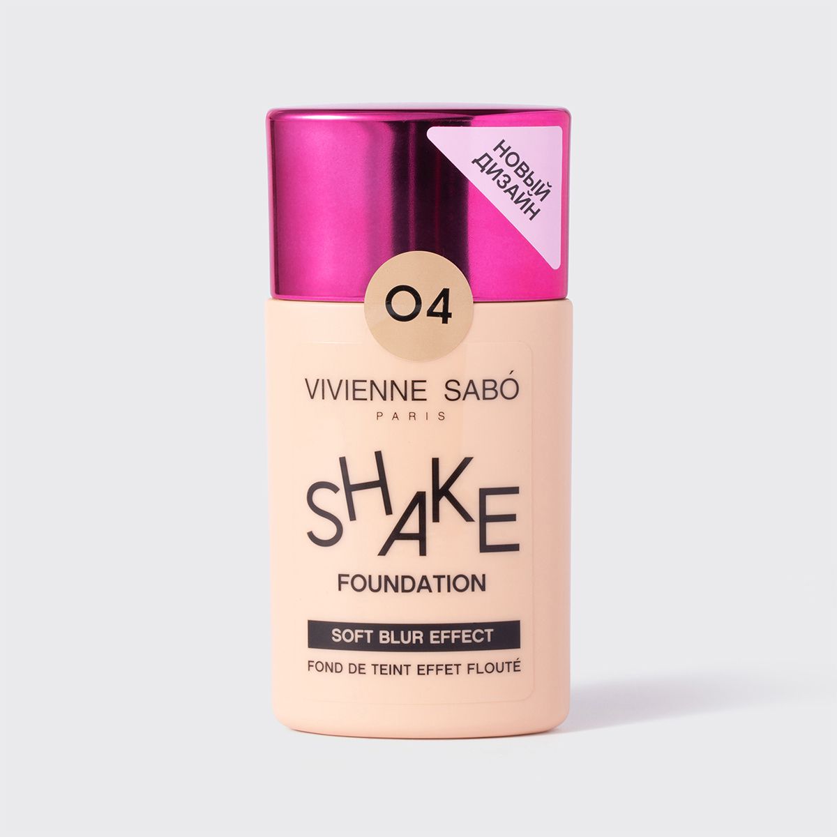 Тональный крем для лица VIVIENNE SABO Shake Foundation 25мл, т.04