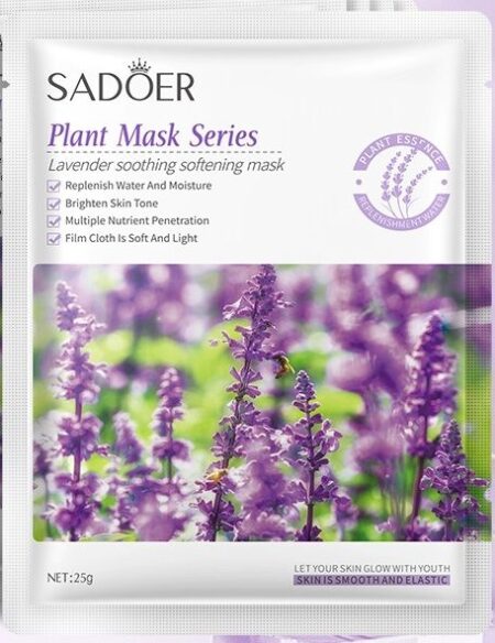 Маска для лица тканевая SADOER лаванда 25г