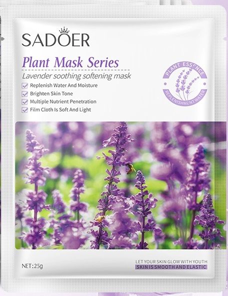 Маска для лица тканевая SADOER лаванда 25г