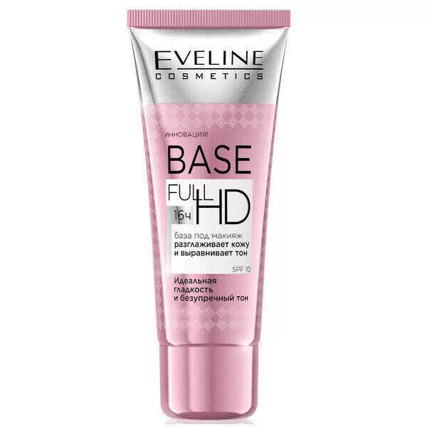 База под макияж разглаживающе-выравнивающая Eveline «BASE FULL HD», 30 мл