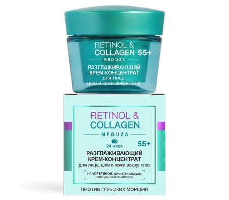 Крем-концентрат для лица шеи и кожи вокруг глаз VITEX Retinol & Collagen Meduza разглаживающий 55+, 45мл
